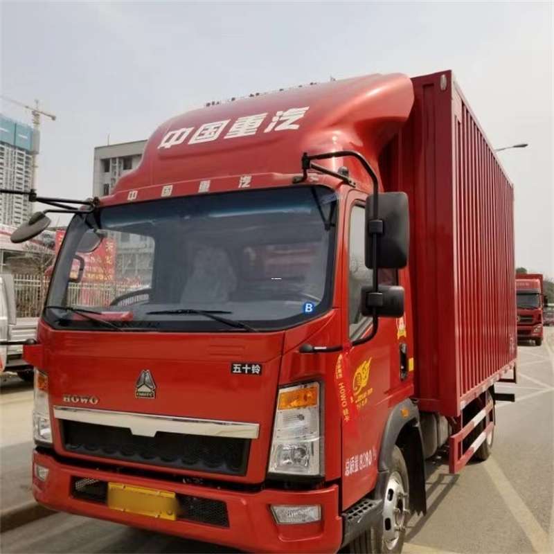 龙沙区阜康市：畅享多元高效物流服务