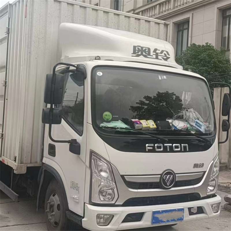 龙沙区大关县物流：多元运输服务与线路探秘
